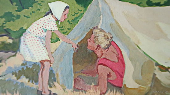 Рисунок к деафильму "Нонка"художник Афанасьева Н. А.1964 г. Наследие СССР
