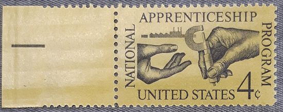 1962 Национальная программа ученичества США