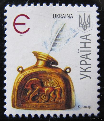 Стандартная марка Украины Е