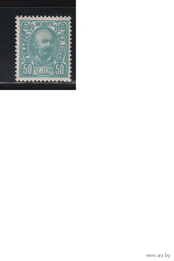 Черногория(Княжество)-1902,(Мих.46) * , Стандарт, , Князь Никола I, (1)