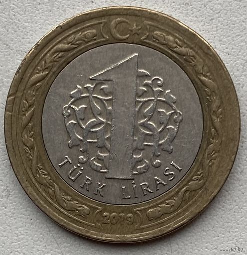 Турция 1 лира 2019 г.