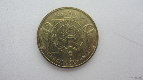 2003 Польша 2 злотых ( 750 лет Познани )