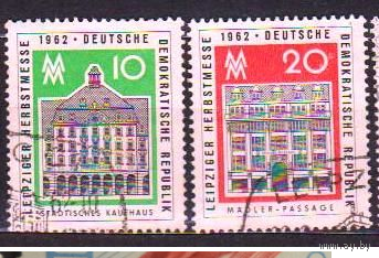ГДР 1962 Mi 913/14  ярмарка Лейпциг гаш