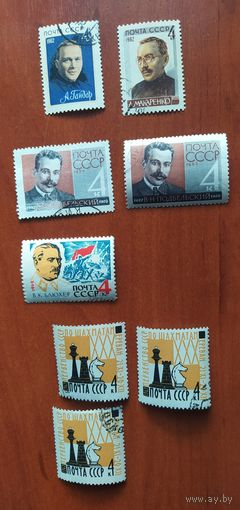 СССР 1962 1 шт. ,  клей