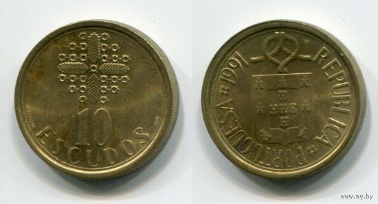 Португалия. 10 эскудо (1991, aUNC)