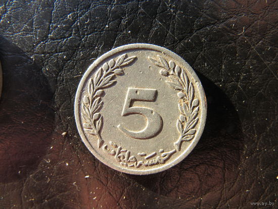Тунис. 5 миллимов.1960. С 20 копеек. Распродажа коллекции. Смотрите другие лоты.