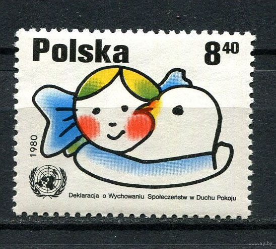 Польша - 1980 - Декларация ООН о воспитании общества в духе мира. - [Mi. 2719] - полная серия - 1 марка. MNH.