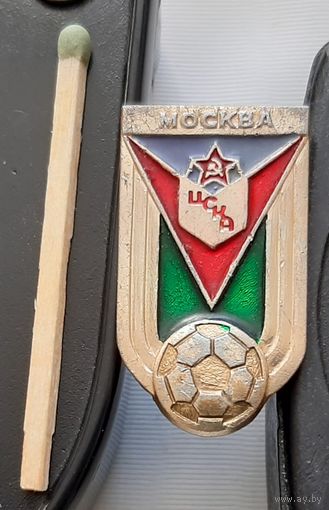 ЦСКА Москва. Аи-30