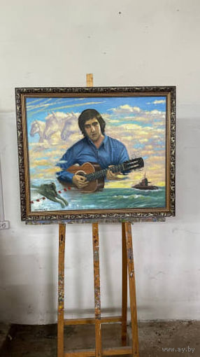 Высоцкий