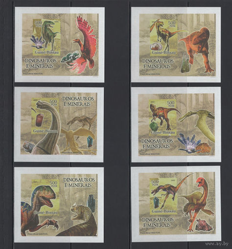 Фауна динозавры Гвинея-Бисау 2005** 6 блоков без зуб.