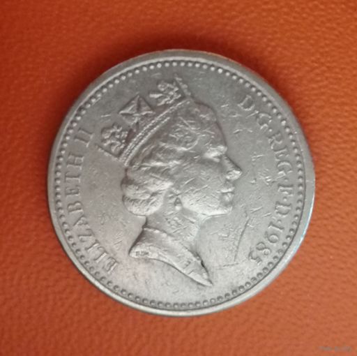 Великобритания 1 фунт 1985 г., KM# 941