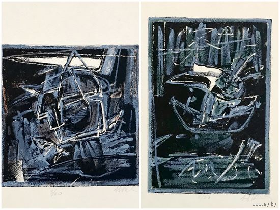 А.И.Склютаускайте. Литографии.