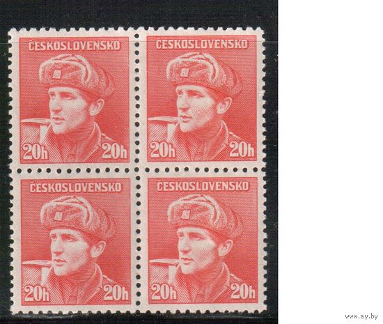 Чехословакия-1945,(Мих.441)  **   , 2-я мировая война, Герои , кв.бл.