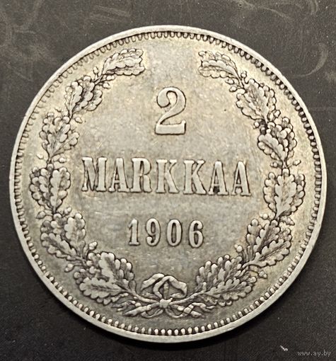 Распродажа!!! 2 марки для Финляндии Николай Второй. Редкие. Сохран