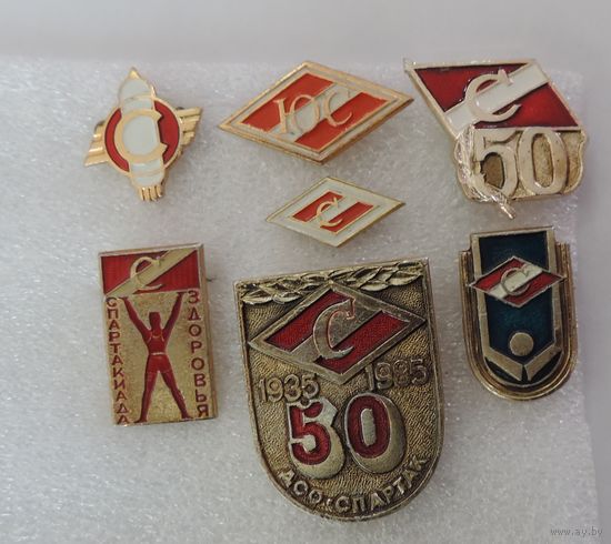 Значки "Спартак" СССР - 7 шт. Алюминий.