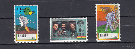 Космос. Гана. 1970. 3 марки с надпечатками. Michel N 405,406,408 (20,0 е)