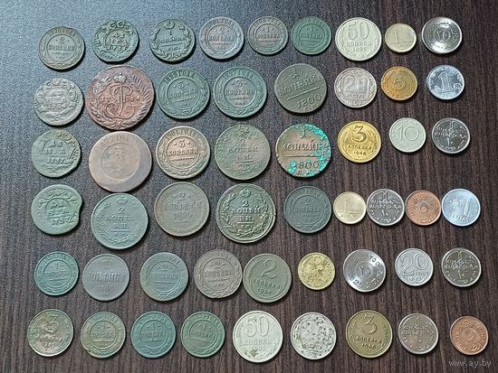 52 монеты в основном РИ с рубля