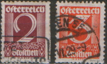 2 марки из серии 1925г. Австрия "Цифры"