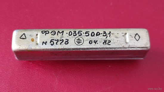 Фильтр электромеханический ФЭМ-035-500-3,1