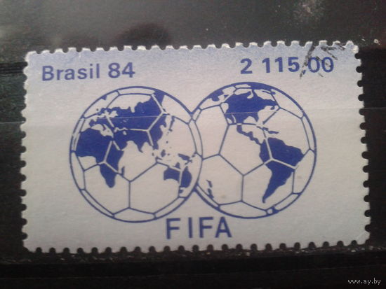 Бразилия 1984 80 лет FIFA, марка из блока Михель-5,0 евро гаш