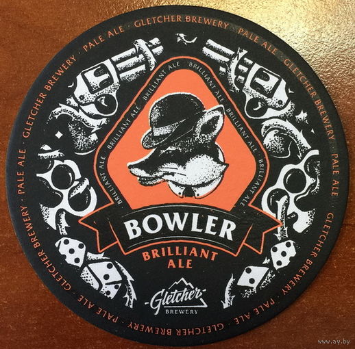 Подставка под пиво Bowler Brilliant Ale No 1