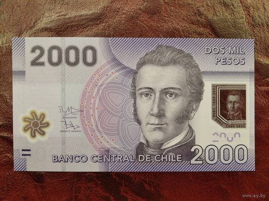 2000 песо Чили 2016 г.
