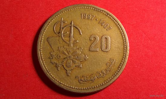 20 сантимов 1987. Марокко.