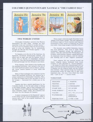Ямайка 1989. 500-летие открытия Америки.Колумб.Корабли.Парусники. БЛОК MNH. Кат.20 е.