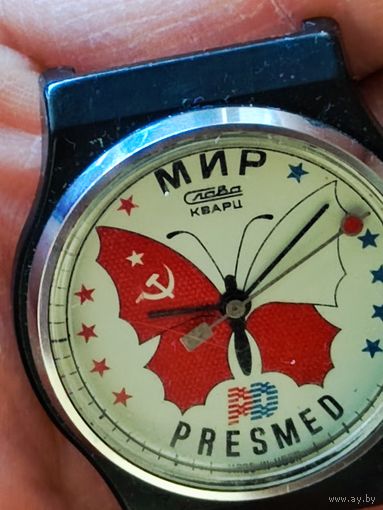 Часы мир