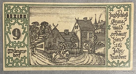 Нодгельд 50 пфеннигов 1921 год. Берлин. Веймарская республика