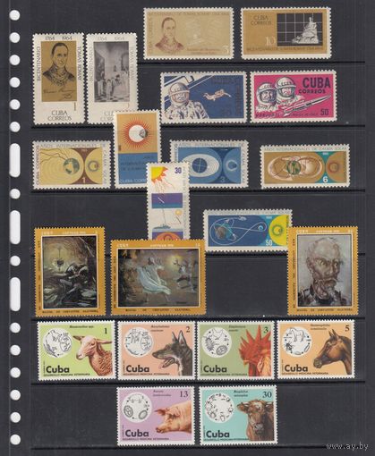 Космос Фауна Живопись Персоналии 1964-75 Куба MNH коллекция 5 полных серий зуб Лот