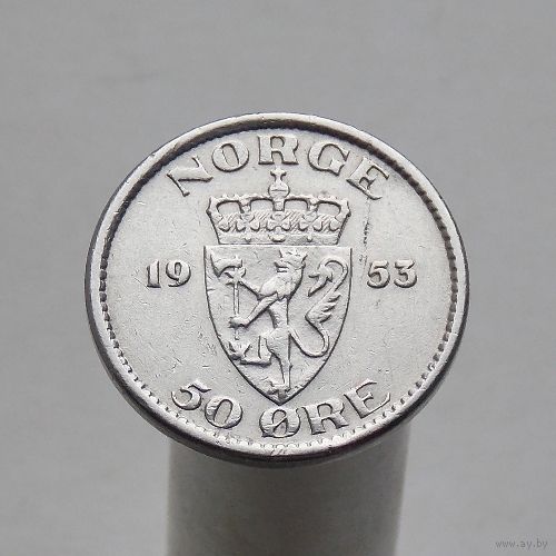 Норвегия 50 оре 1953