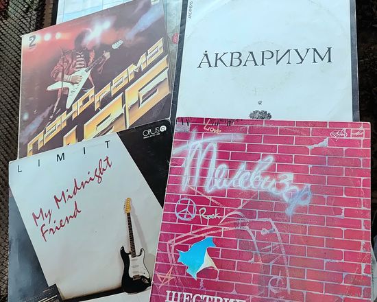 Виниловые пластинки СССР