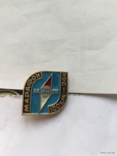 Спортивное ориентирование. Марафон 100км-24 часа. Минск(СССР)