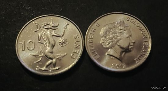 Соломоновы Острова 10 центов 2012 Королева Елизавета II Бог моря Нгориеру UNC
