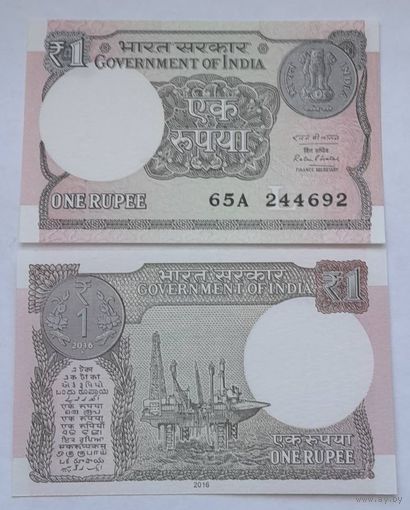 Индия 1 рупия 2016 года UNC
