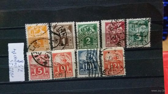 ЭСТОНИЯ 1922г. Гаш.