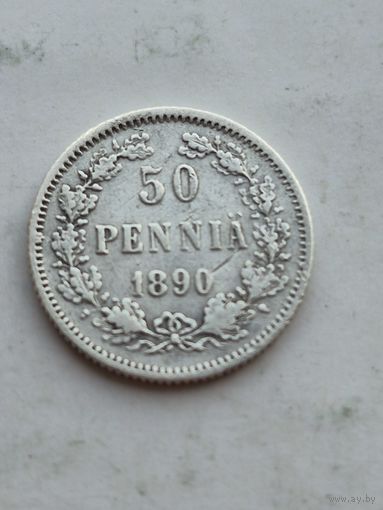 50 пенни Финляндия 1890 года. Серебро 750. Монета не чищена. 45177