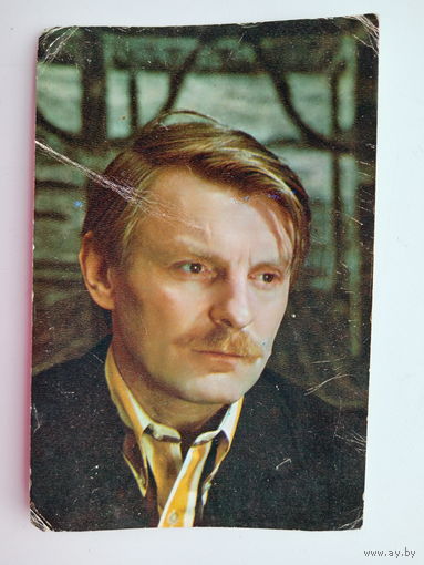 Артисты. Юрий Назаров. 13