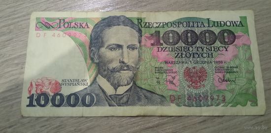 10 тыс злотых