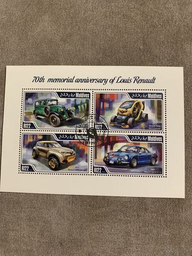 Мальдивы 2014. Автомобили Рено. Малый лист