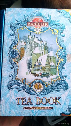 Банка жестяная. В виде книги.