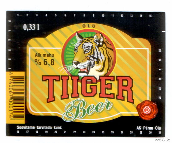 Этикетка пива Tiger Эстония Ф969
