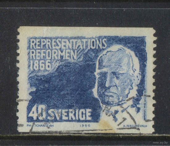Швеция 1966 100 летие барона Луйе де Гер - автор реформы двухпалатного парламента #553А