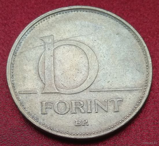 Венгрия. 10 форинтов. 1993 год.