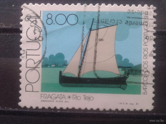 Португалия, 1981. Речной парусник