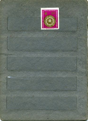 ГДР,1965, ЯРМАРКА, ЛЕЙПЦИГ    1м
