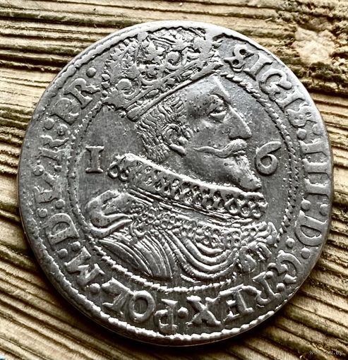 ОРТ 1625. В блеске, в альбом.