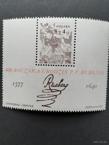 Польша 1977 Блок Mi.67 с маркой "400 лет со дня рождения Петера Пауля Рубенса" (чистый**) Mi.2501 каталог 2.50 евро