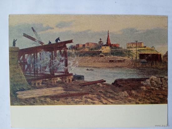 1958.Лынин. Казанский Кремль
